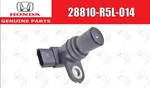 Honda Oem Pick Up Assembly Transmission Speed Sensor 28810-R5L-014 For Civic New. Price: $52.00.
