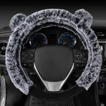 Bdk Bear Fur Plush Steering Wheel Cover - Cute Faux Wool Protector New. Price: $23.48.