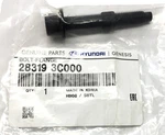 Hyundai Intake Manifold Flange Bolt 28319 3C000 Nos New. Price: $25.45.