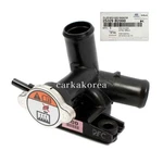 Genuine 25329B2000 Radiator Engine Coolant Filler Neck 1.6L For Kia Soul 2014-19 New. Price: $68.20.
