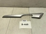 2013 Nissan Sentra Sv Front Left Driver Door Panel Moulding Trim Oem+ Used. Price: $54.59.
