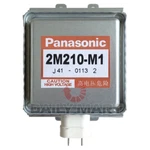 New In Box Panasonic 2M210-M1MICROWAVE Oven Magnetron. Price: $87.41.