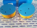 Volvo B18 67-68 122S 142S 144S 145S 1800 Original Equipment Air Filter Set New. Price: $99.95.