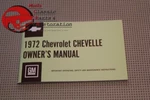 1972 Chevy Chevrolet Chevelle Camino Owners Owner's Manual New. Price: $22.77.