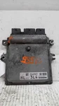 Engine Ecm Electronic Control Module QR25DE 2.5L Fwd Fits 12 Rogue 546294 Used. Price: $129.99.