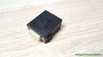 1992-1996 Toyota Camry Relay Power Antenna Oem 1B1226 Used. Price: $39.99.