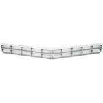 1978 1979 Camaro Std Lower Grille Silver New Oer # 170. Price: $119.95.