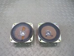 82-83 Datsun 280ZX S130 Front Dashboard Hitachi Audio Speaker Set Oem Used. Price: $49.06.