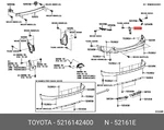 Genuine Oe Bumper Bracket, 5216142400 For Toyota 52161-42400 Neu. Price: $19.87.