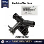 Genuine Radiator Filler Neck 25329B2000 For Kia Soul New. Price: $69.00.