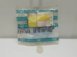Nos Gm 3977779 Bushing, Windshield Header 1968-81 Corvette New. Price: $19.95.