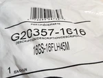 Gates G20357-1616 Hose End Fitting New. Price: $72.50.