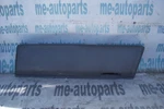 85-93 Cadillac Deville Fleetwood Oem Right Rear Passenger Interior Door Armrest Used. Price: $53.93.