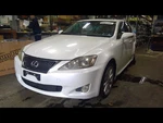 Reservoir Convertible With Headlamp Washers Fits 06-15 Lexus IS250 1687623 Used. Price: $94.99.