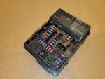 2013 - 2015 Infiniti JX35 QX60 Pathfinder Ipdm Controller Engine Fuse Relay Box Used. Price: $103.00.