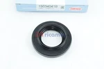 Citroen C1 Peugeot 107 Toyota 19034041B 34X63X9/ Semi Axle Shift Seal Oil Fender Nuovo. Price: $10.49.