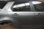 Rear Right Door Assembly LR061284 Oem Land Rover Discovery Sport L550 2015-23 Used. Price: $479.99.