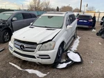 Passenger Upper Control Arm Front 251 Type Fits 06-13 Mercedes R-class 195 Used. Price: $60.00.