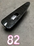 09-14 Hyundai Genesis Passenger Right Rear Door Window Switch Assembly Oem Used. Price: $44.64.