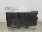 2021 Toyota Camry 2.5L Engine Cover Shield Plate Used. Price: $47.50.