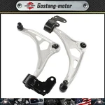 Suspension Kit Control Arm & Ball Joint Fit For Honda Odyssey 2018 - 2022 New. Price: $130.32.