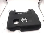 Altima 2015 Engine Cover 591045 Used. Price: $60.31.