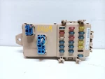 2000-2002 Subaru Forester Engine Compartment Fuse Box Relay Oem, 646-10719 Used. Price: $64.99.