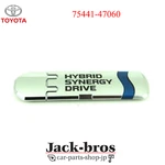 Toyota Genuine Oem Hybrid Synergy Drive Boot Badge Rear Emblem Prius 75441-47060 New. Price: $57.00.