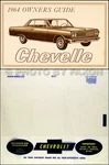 1964 Chevelle Owners Manual With Envelope Ss Camino Malibu 300 Chevy Guide New. Price: $27.00.