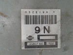 Engine Ecm Electronic Control Module Below Center Dash Fits Sentra 646996 Used. Price: $59.36.