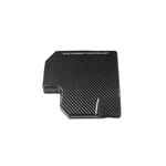 Hks Drycarbon Fuse Box Cover GR86/BRZ 70026-AT009 New. Price: $208.75.