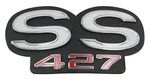 1969 Camaro Grille Emblem Ss 427 Super Sport New. Price: $95.95.