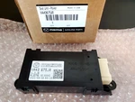 New Oem 2023 2024 Mazda CX-50 Power Seat Control Unit Module # VA43-67-5J0. Price: $89.00.