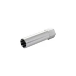 Mcgard Installation Tool PKG/1- 65300 New. Price: $11.63.
