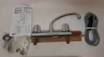 Kohler 11925-U-CP Trend Chrome Kitchen Sink Faucet Open. Price: $75.60.