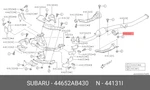 Genuine Oe Cover Exhaust 44652AB430 For Subaru 44652-AB430 Neu. Price: $16.52.