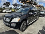 Passenger Upper Control Arm Front 251 Type Fits 06-13 Mercedes R-class 1125042 Used. Price: $82.60.