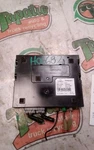 Chassis Ecm Communication Telematics Behind Radio Fits 19-20 Forester 3038650 Used. Price: $65.00.