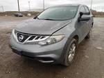 Murano 2014 Engine Cover 10935426 Used. Price: $89.02.