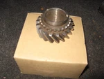 Nos Transmission Second Gear Ford 1939 60 Hp New. Price: $44.99.