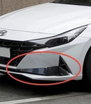New Drivers Side Front Lower Garnish For 2021-2023 Hyundai Elantra Dark Chrome. Price: $40.00.