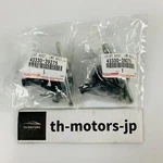 Toyota Genuine MR2 AW11 SW20 SW21 Lower Joint Rear Lh Rh 43330-39275 New. Price: $91.51.
