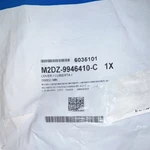 Brand New Genuine Oe Ford M2DZ-9946410-C Cover Bronco. Price: $20.00.