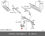 Genuine Oe Motor Assy, Windshield Wiper, 851100K171 For Toyota 85110-0K171 Neu. Price: $294.56.