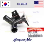 1.6L Engine Radiator Coolant Filler Neck 25329B2000 Oem Kia Soul 2014-2019 New. Price: $55.90.
