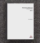 Level Competence Engine Technical Workshop Manual Fits 2011 Deutz 0312 404 Good. Price: $24.21.