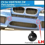 For Bmw X5 E70 X6 E71 Sport Car Front Bumper Tow Hook Eye Cap 51117205545 Lh New. Price: $25.00.