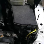 Fuse Box Engine Vin 5TH Digit Fits 14-19 Highlander 5484472 Used. Price: $120.00.
