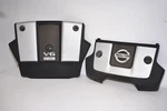 2009-2018 Nissan 370Z Z34 Fairlady Front And Rear To Piece Engine Cover Used. Price: $95.97.