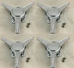 Set 4 Spinner Fits U.s. Mags Wheel Rim Chrome Center Caps Tribar Knockoff New. Price: $179.75.